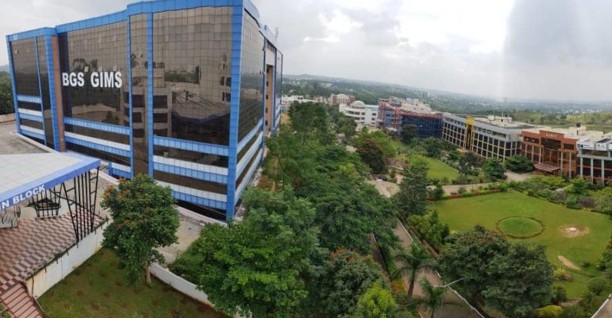 bgs-sjb-group-of institutions